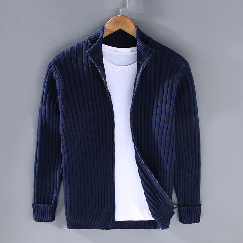 Harry | Men’s Ribbed Zip Front High Collar Cardigan